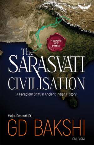 The Saraswati Civiization 1 The Saraswati Civiization